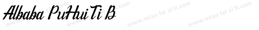 Albaba PuHuiTi B字体转换